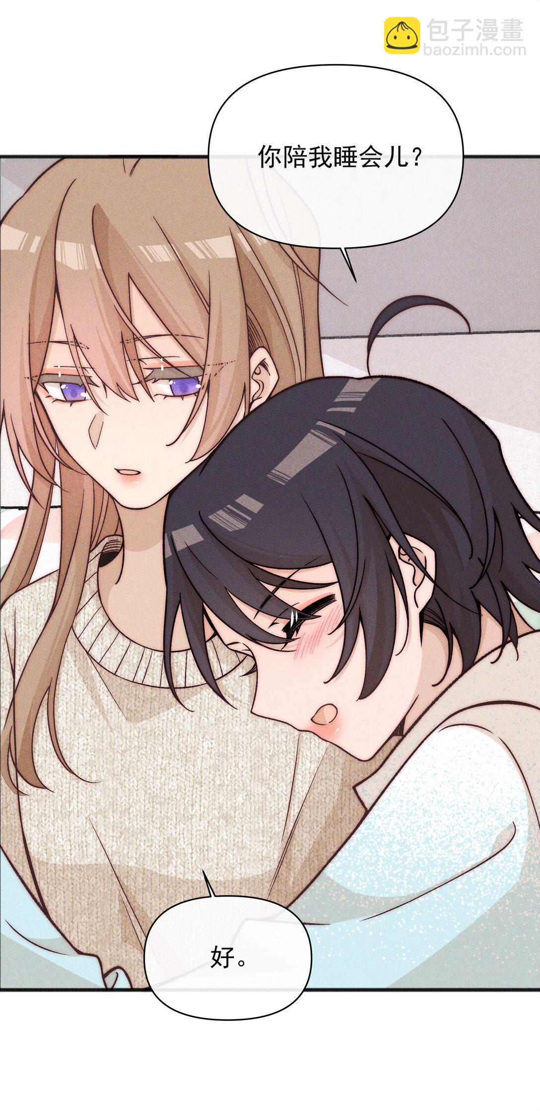 61 这样很好，我很喜欢-第64话