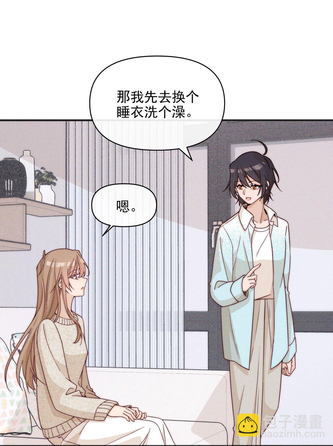 61 这样很好，我很喜欢-第64话