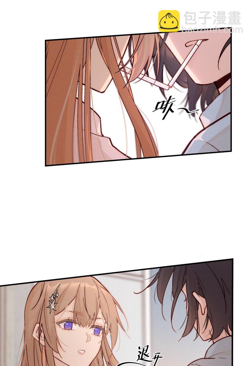 008 吸烟有害健康-第8话