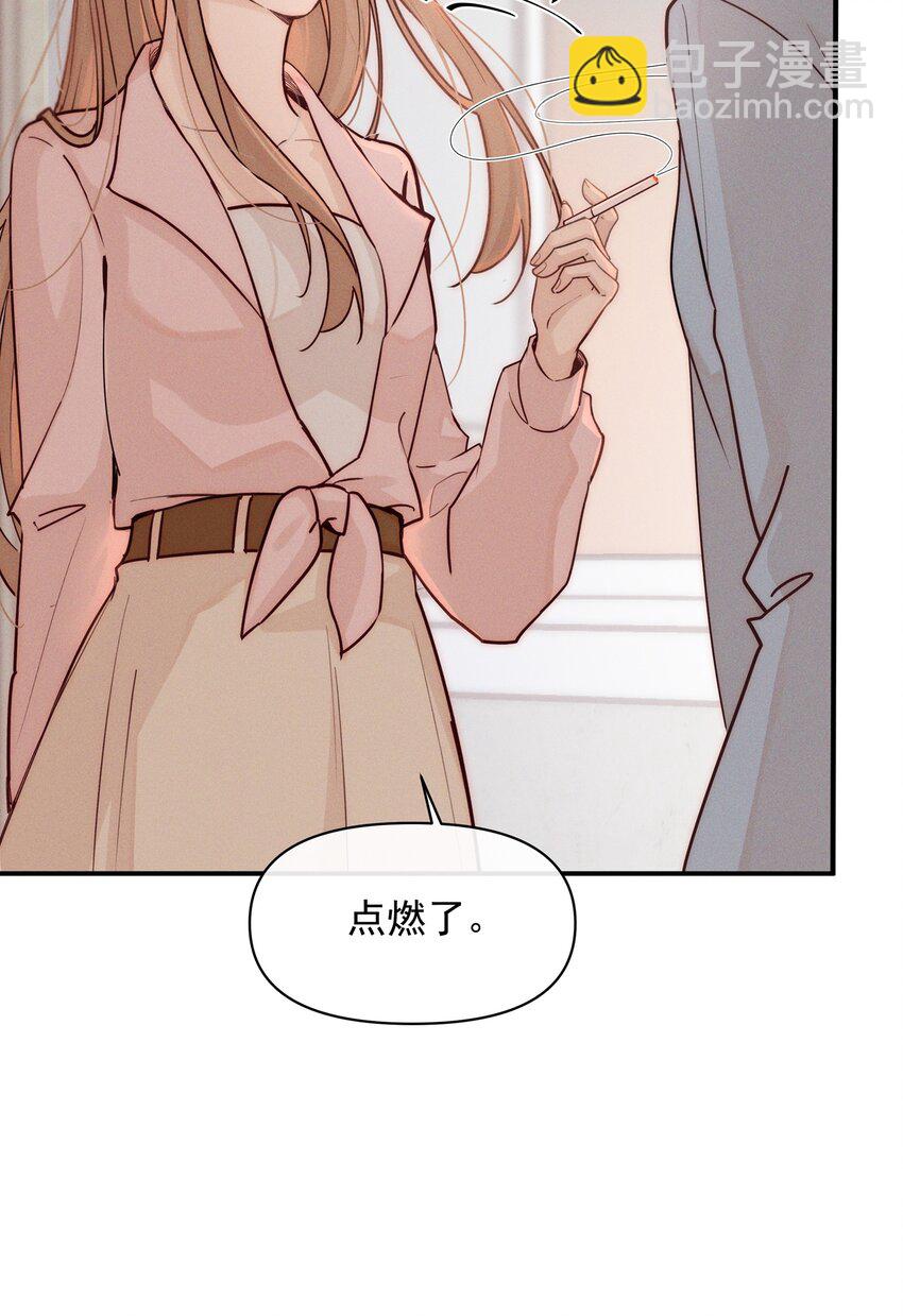 008 吸烟有害健康-第8话