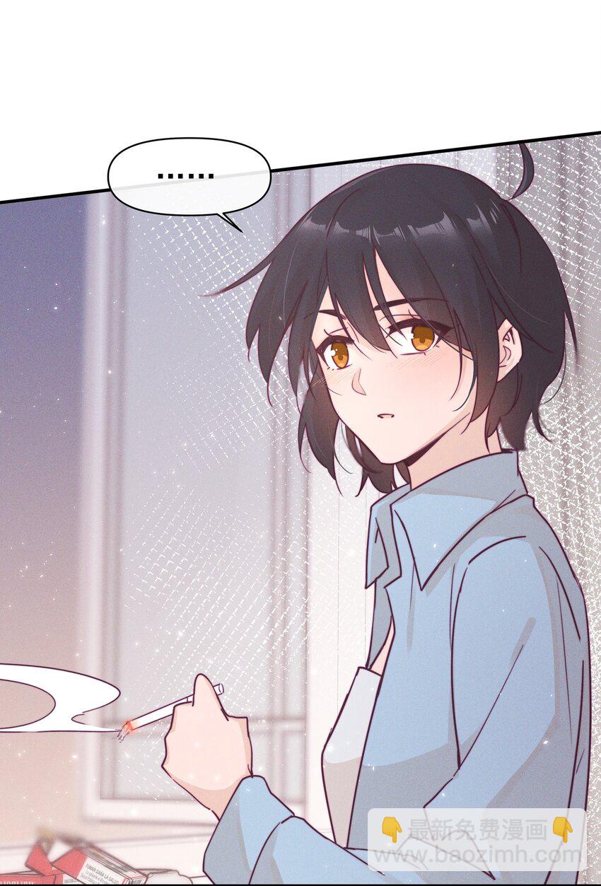 008 吸烟有害健康-第8话