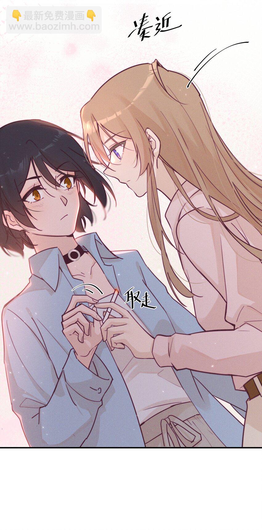 008 吸烟有害健康-第8话