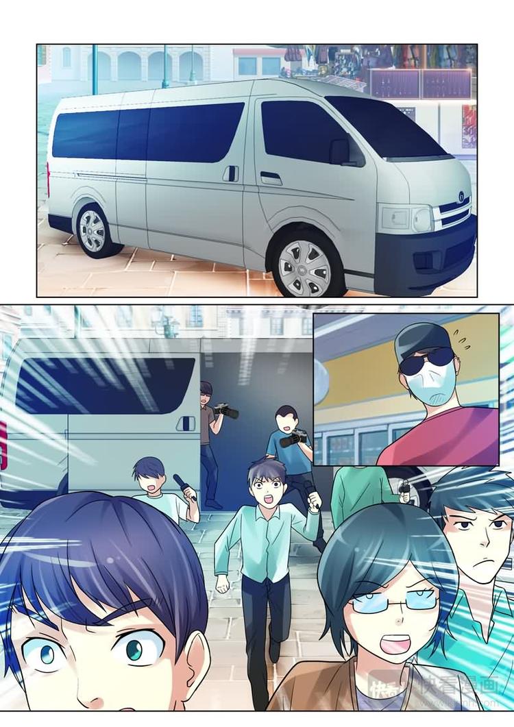 第2话 好熟悉的耳钉-第2话