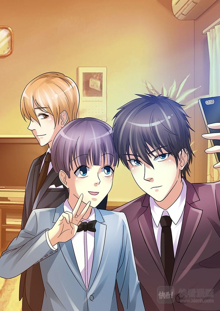 第12话 要得到你-第12话