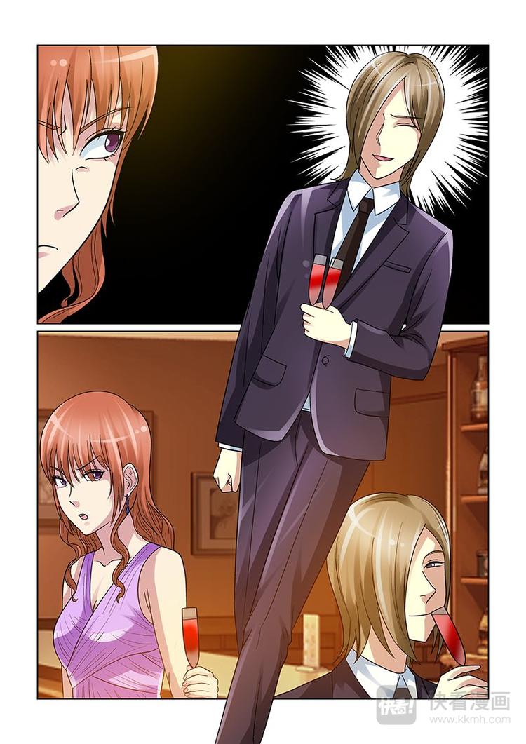 第12话 要得到你-第12话