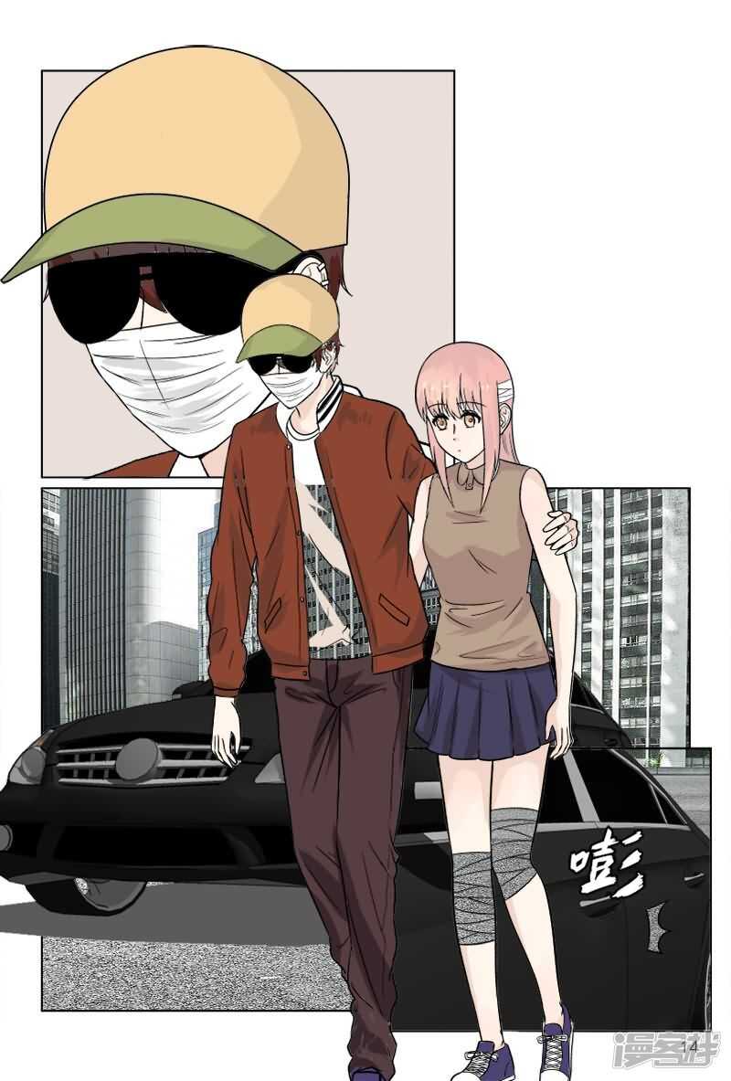 第36话 轻微脑震荡-第36话