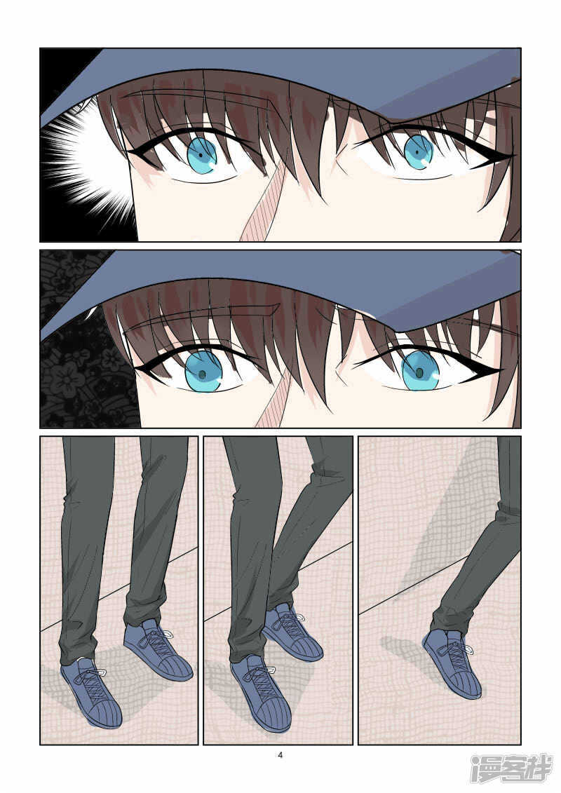 第40话 秀恩爱死得快-第40话