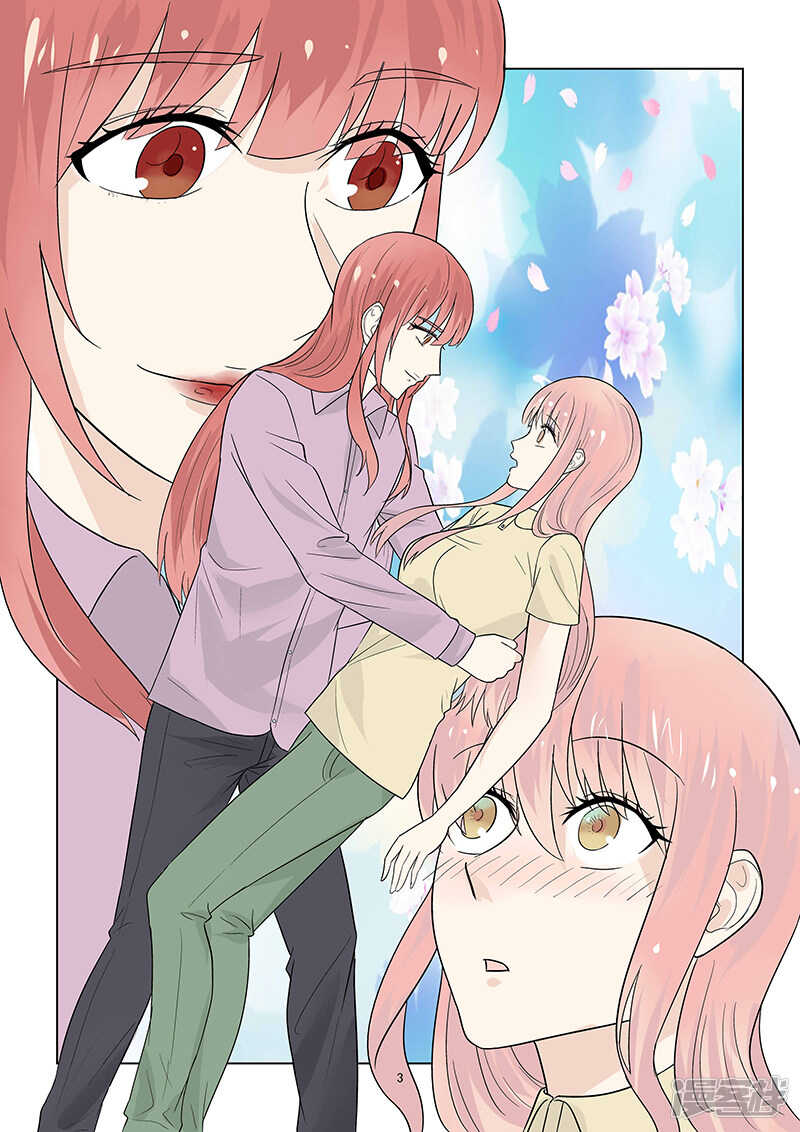 第44话 36D的胸器-第44话