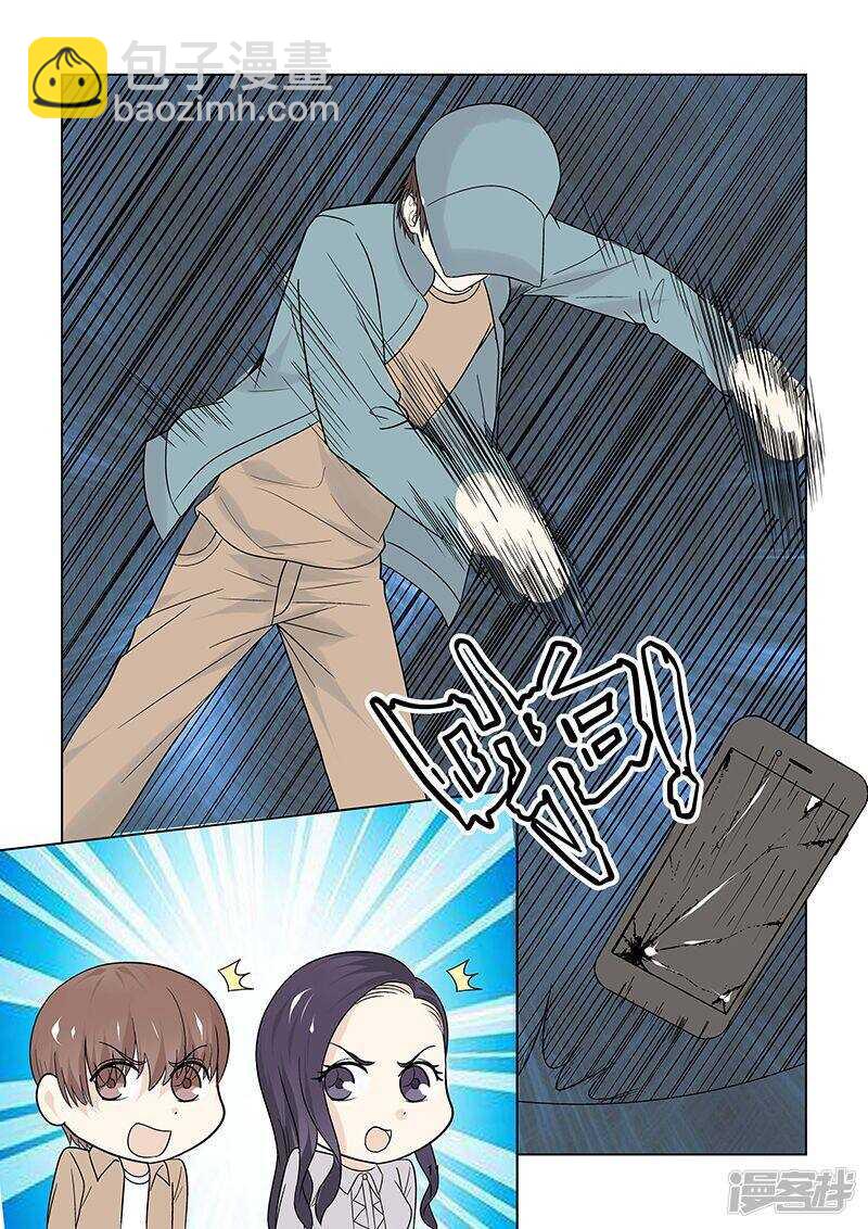 第46话 我们分手吧！-第46话