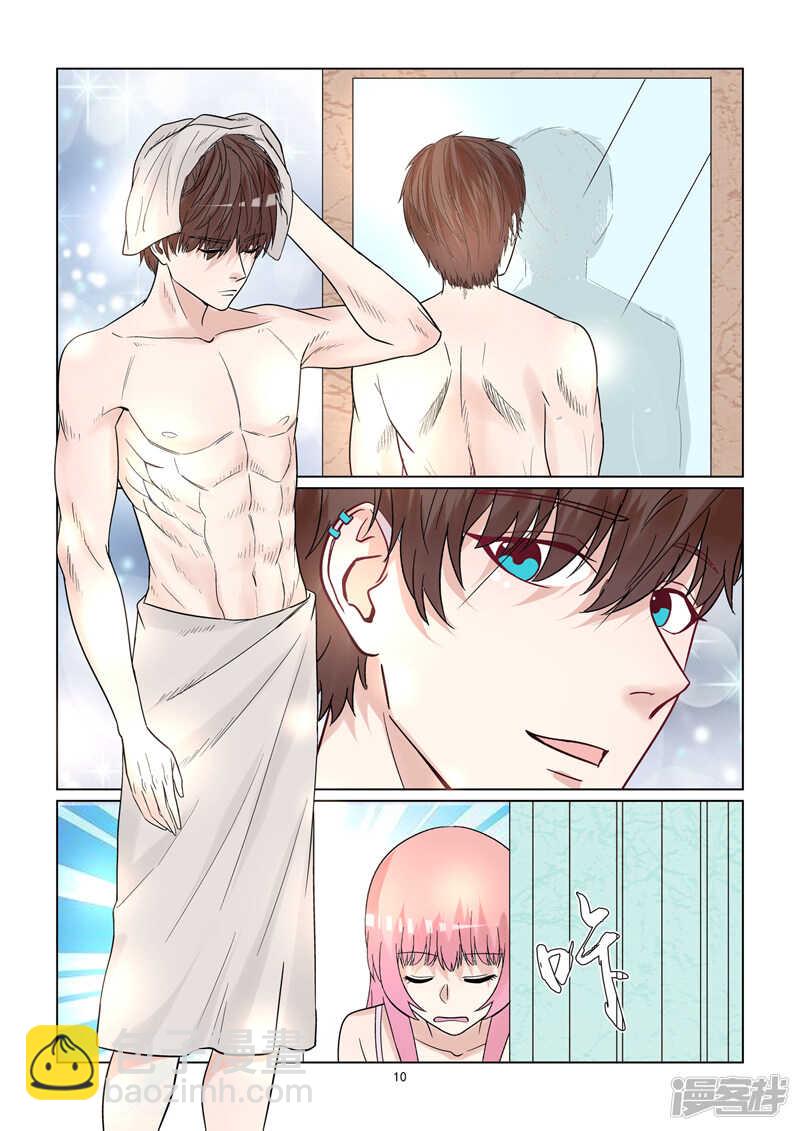 第60话 美梦成真-第60话