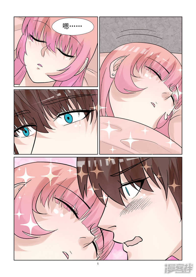 第60话 美梦成真-第60话