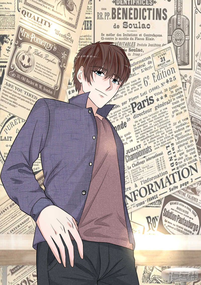 第66话 剧前准备-第66话