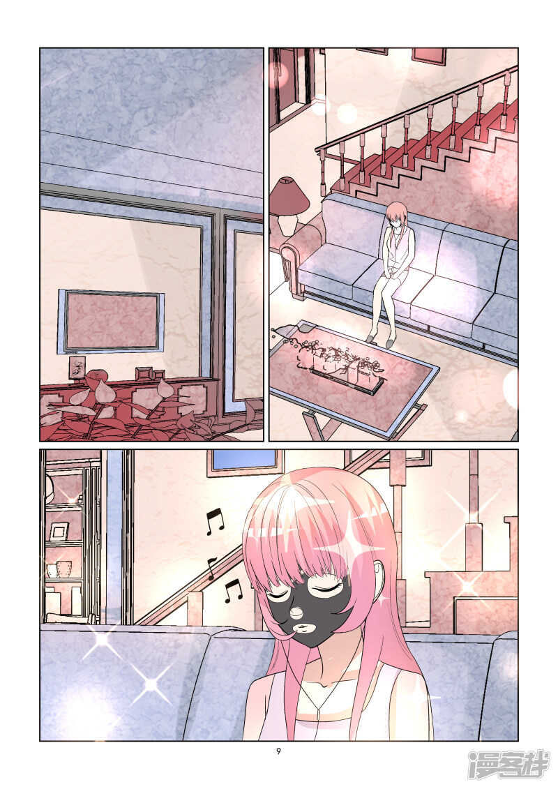 第66话 剧前准备-第66话