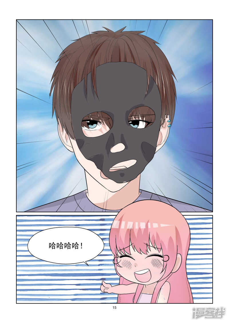 第66话 剧前准备-第66话