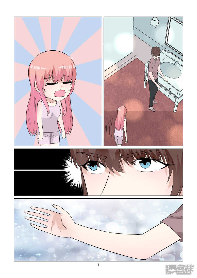 第66话 剧前准备-第66话