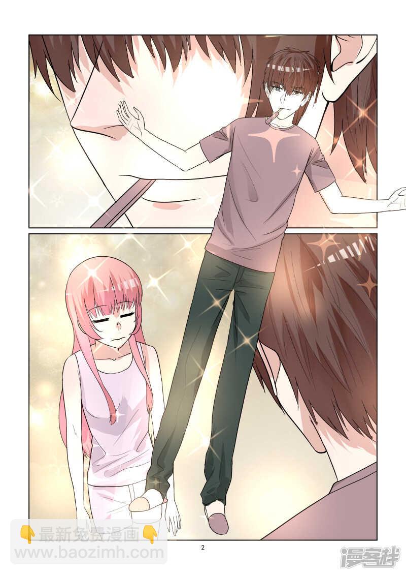 第66话 剧前准备-第66话