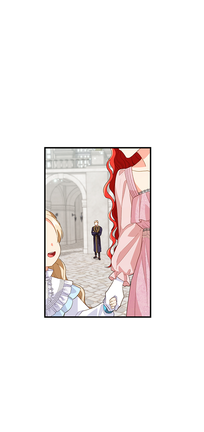 與男主們離別的方法 - [第14話] 我就是個魔性的女子（1）(2/2) - 2