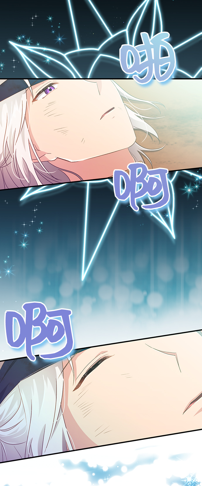 與男主們離別的方法 - [第28話] 在所有事情開始的地方（3）(2/2) - 3