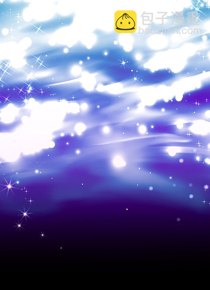 與男主們離別的方法 - [第28話] 在所有事情開始的地方（3）(2/2) - 4