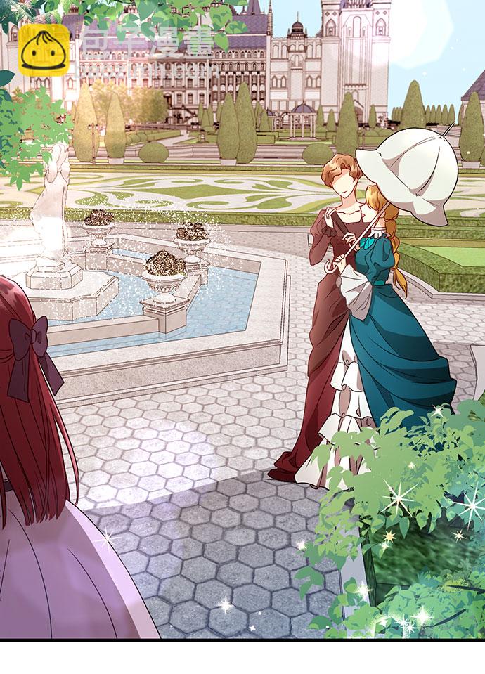 與男主們離別的方法 - [第4話] 如果我有罪，只有愛情的罪（2）(2/2) - 6