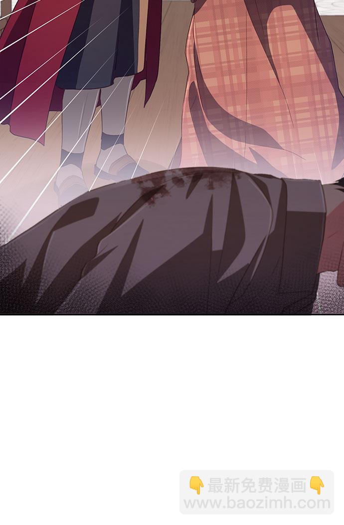 與男主們離別的方法 - [第36話] 墜落（1）(2/2) - 5