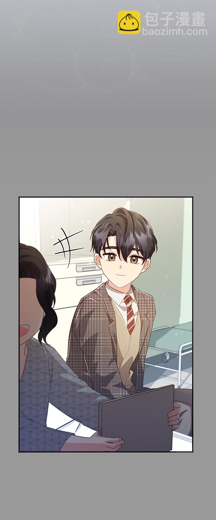 與男主們離別的方法 - [第38話] 在森林中沉睡的騎士（1）(2/2) - 5