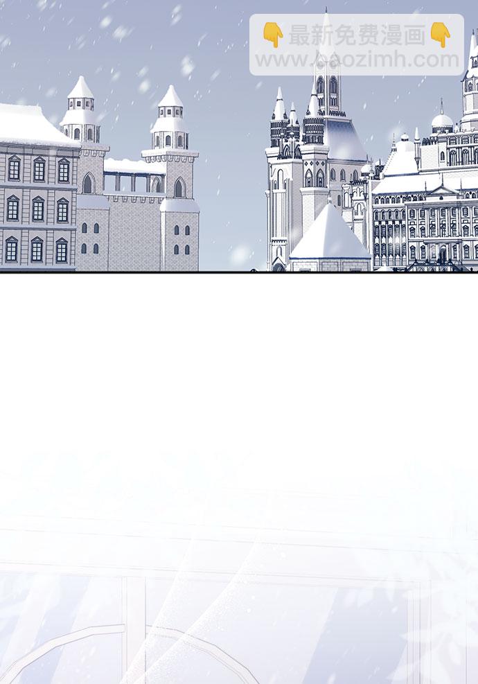 與男主們離別的方法 - [第40話] 冬天的盡頭（1）(2/2) - 3