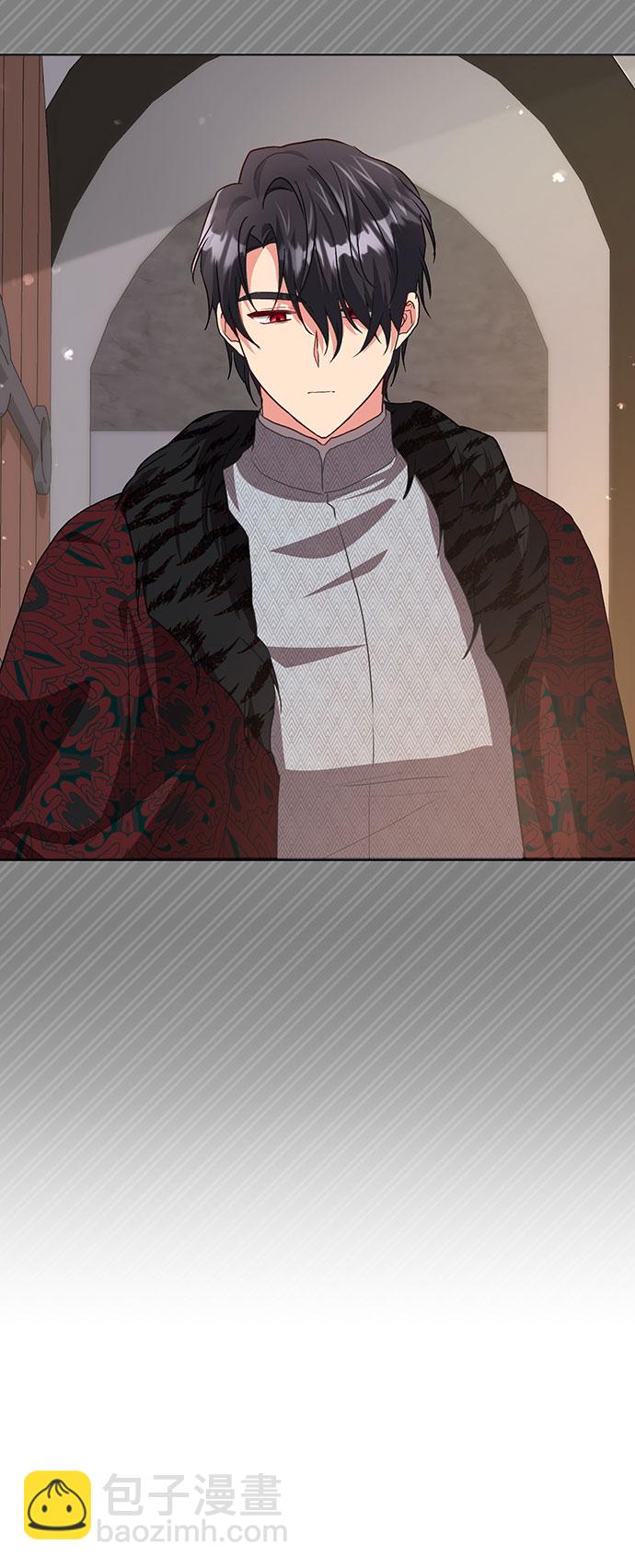 與男主們離別的方法 - [第44話] 冬天的盡頭（5）(1/2) - 1