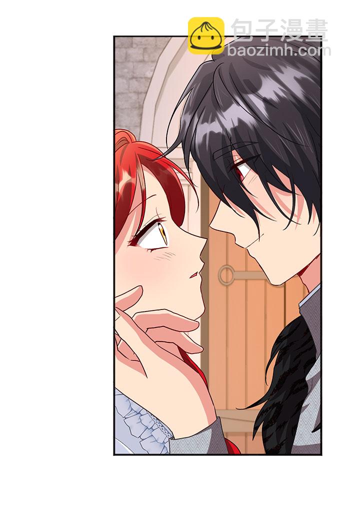 與男主們離別的方法 - [第44話] 冬天的盡頭（5）(2/2) - 4