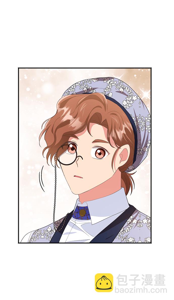 與男主們離別的方法 - [第46話] 國王的繼承者（2）(2/2) - 2