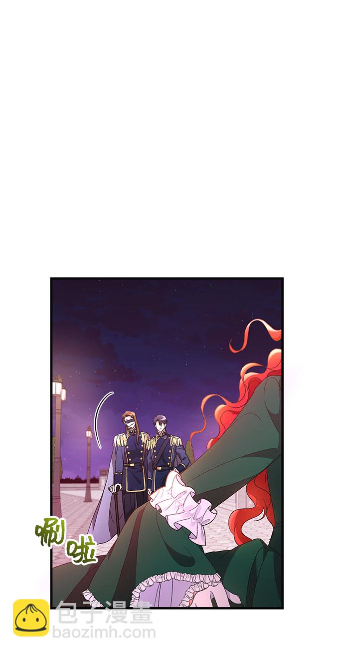 與男主們離別的方法 - [第6話] 在愛情中沒有犯規（2）(2/2) - 5