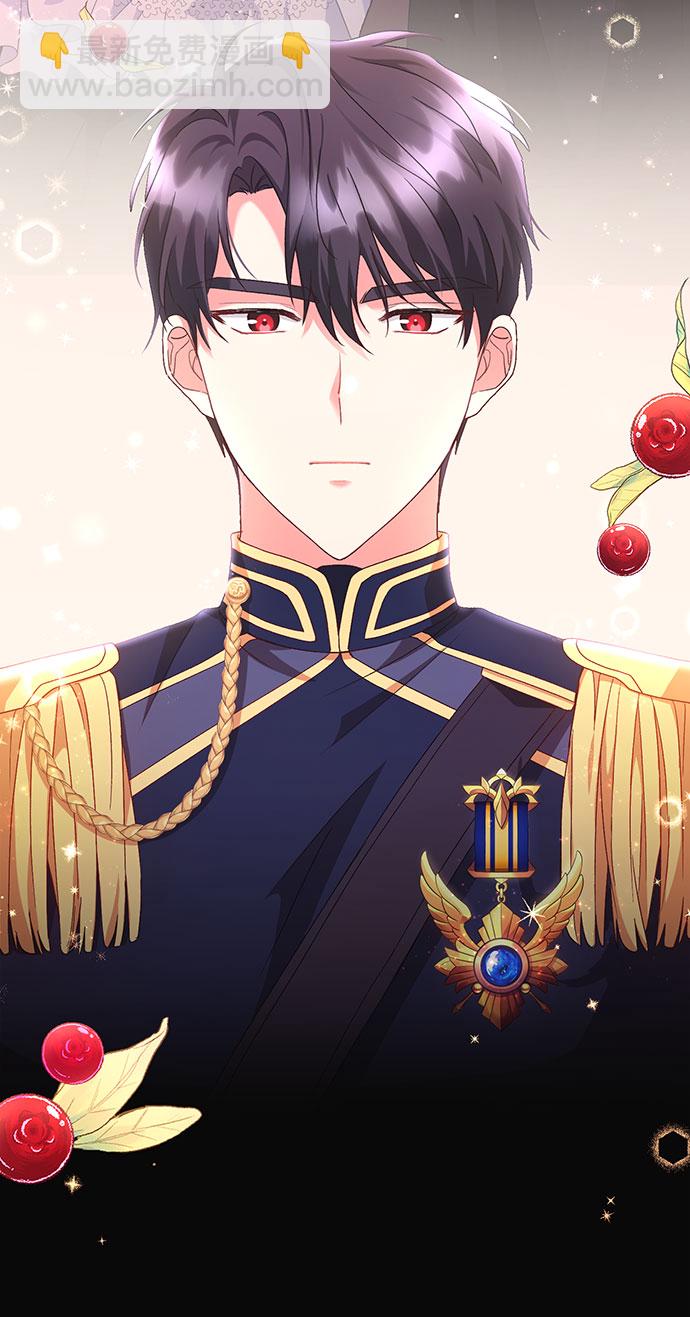 與男主們離別的方法 - [第6話] 在愛情中沒有犯規（2）(2/2) - 3