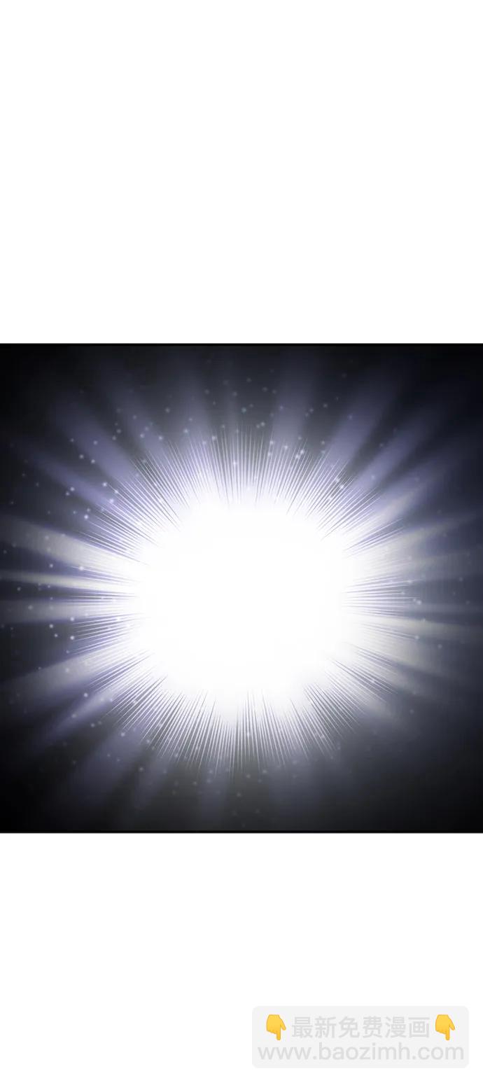 與男主們離別的方法 - [第58話] 要重新開始嗎？（1）(2/2) - 4