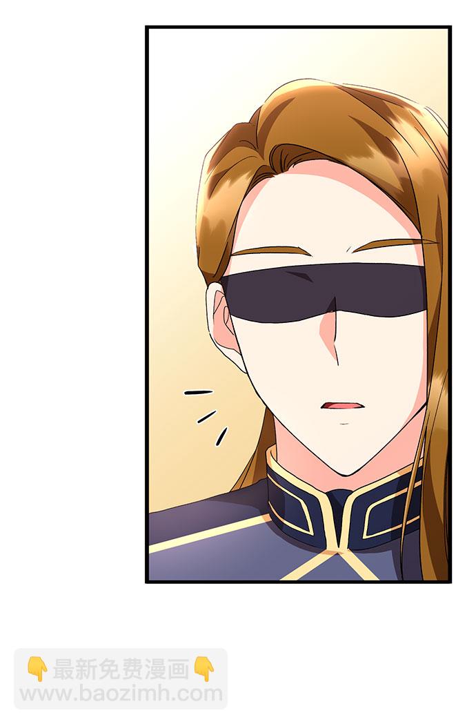 與男主們離別的方法 - [第8話] 舞蹈會中最後一支舞與你一起（2）(1/2) - 3