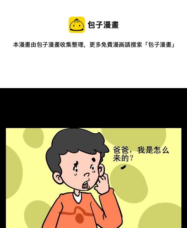 10 怎么来的0