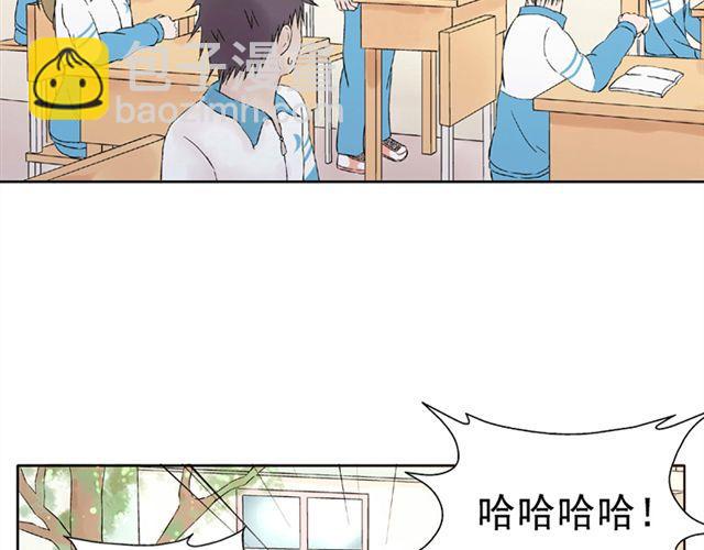 第2话 江小川到底是个什么样的学生(1/2)-第2话