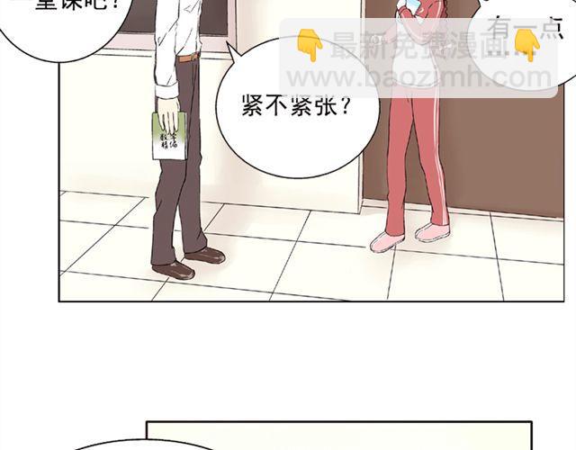 第2话 江小川到底是个什么样的学生(1/2)-第2话