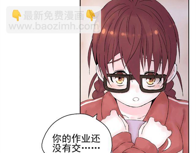 第2话 江小川到底是个什么样的学生(1/2)-第2话