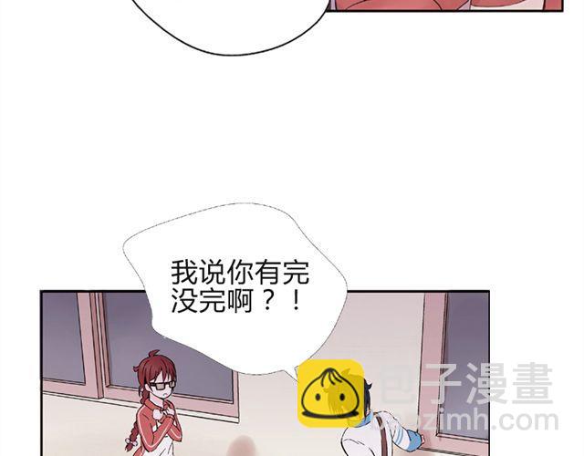 第2话 江小川到底是个什么样的学生(1/2)-第2话