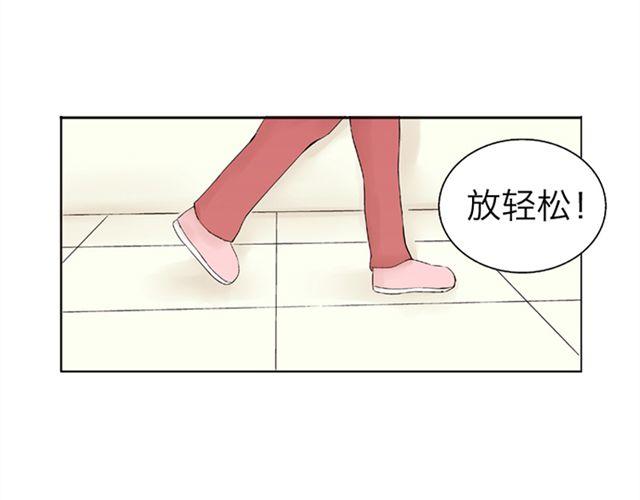 第2话 江小川到底是个什么样的学生(1/2)-第2话