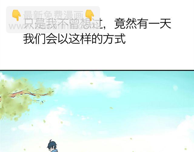 第2话 江小川到底是个什么样的学生(1/2)-第2话