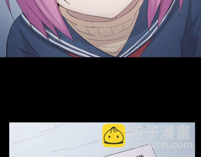 第11话  江小川，有喜欢的人(1/2)-第12话