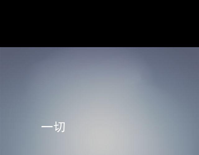 第11话  江小川，有喜欢的人(1/2)-第12话