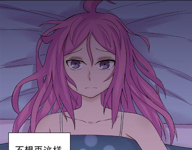 第11话  江小川，有喜欢的人(1/2)-第12话