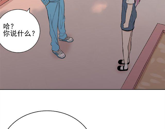 第11话  江小川，有喜欢的人(1/2)-第12话