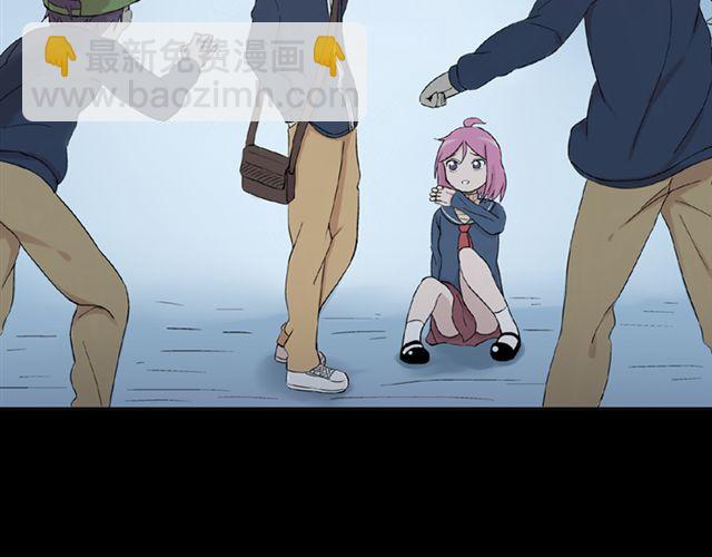 第11话  江小川，有喜欢的人(1/2)-第12话