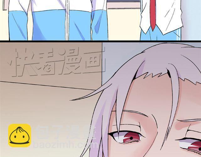 第15话   她还在意那件事吗(1/2)-第16话