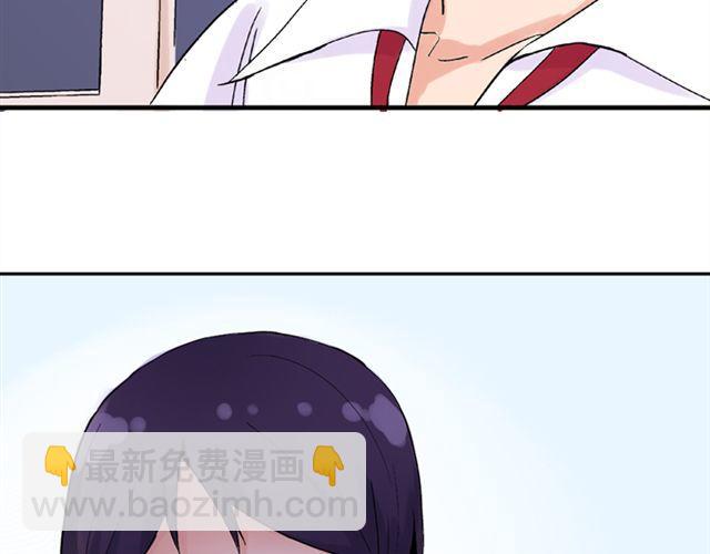 第15话   她还在意那件事吗(1/2)-第16话