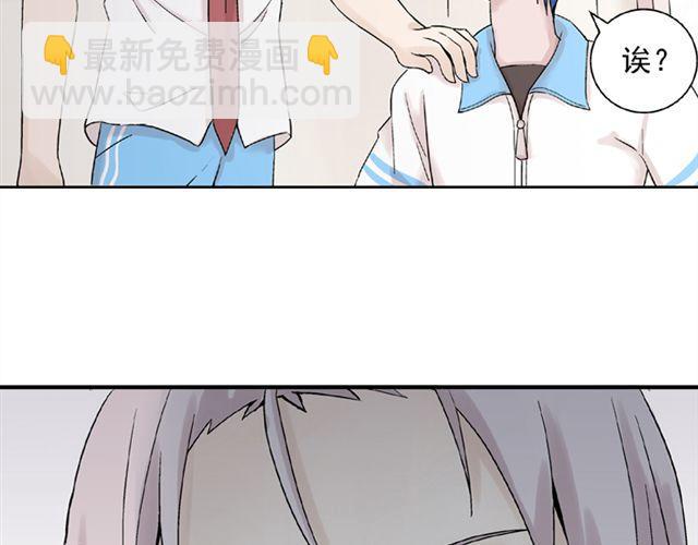 第15话   她还在意那件事吗(1/2)-第16话