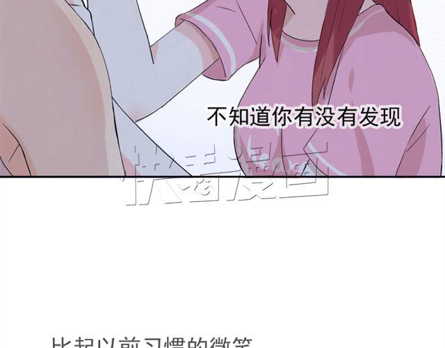 第19话  图书馆告白！？(1/2)-第20话